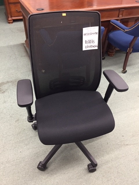 HON Black Office Chair