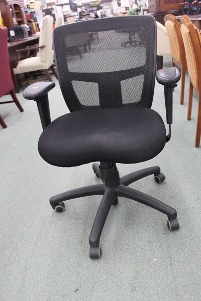 Used Friant Ergonomic Office Chair