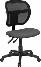 Gray Fabric & Mesh Task Chair