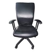 Used High Back Conference Chair