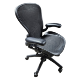Preowned Herman Miller Aeron Task Chair