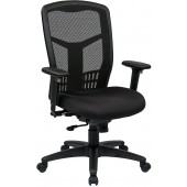 ProLine II ProGrid Series High Back Manager's Chair #90662-30