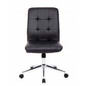 Boss Millennial Modern Home Office Chair - Black