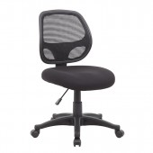 Boss Commercial Grade Mesh Task Chair