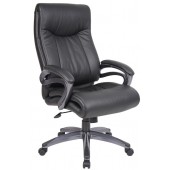 Boss High Back Executive B8661