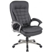 Boss High Back Contemporary Chair B9331