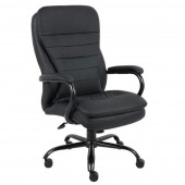 Second hand hotsell leather office chair