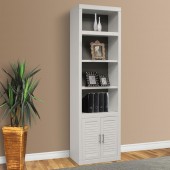 Catalina 22in. Open Top Bookcase 