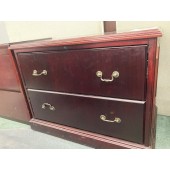 Used Mahogany 2 Drawer Lateral File