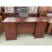 Used Mahogany Credenza