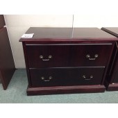 Used Dark Mahogany Lateral File Cabinet