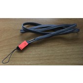 Nylon Lanyard