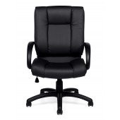 ﻿Luxhide Executive Chair