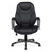 Luxhide Executive Chair