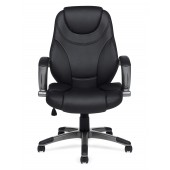 Luxhide Executive Chair