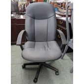 Used Gray Adjustable Executive Office Chair