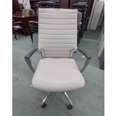 Used Tan Faux Leather Executive Office Chair