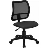 Contemporary Mesh Task Chair Gray Fabric Seat