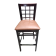 Preowned Lattice Back Bar Stool