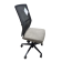 Preowned Armless Task Chair