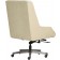Cameron Executive Chair by Aspenhome 