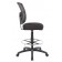 Boss Contract Mesh Armless Drafting Stool 