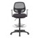 Boss Commercial Grade Mesh Stool W/ Arms