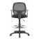 Boss Commercial Grade Mesh Stool W/ Arms