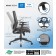Boss Mesh Chair Task Chair