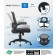 Boss Black Mesh, Flip Arm, Task Chair, Black Frame