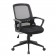 Boss Mesh Task Chair - Black - B6456-BK