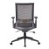 Boss Mesh Task Chair, Black