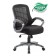 boss ribbed high back mesh chair