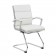 boss executive guest chair caressoftPlus white
