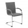 Boss Chrome Frame Side Chair Set Of 2 - Grey