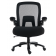 Black Mesh Desk Chair Big Man (500 lb) by Parker House