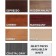 Available Finishes