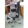 Used Executive Office Chair
