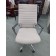 Used Tan Faux Leather Executive Office Chair