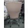 Used Accord Conference Chair by Global Furniture Group