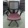 Closeout Mesh Back Task Chair by Global Furniture Group
