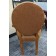 Used Wood and Upholstered Armchair