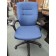 Used Blue Executive Chair